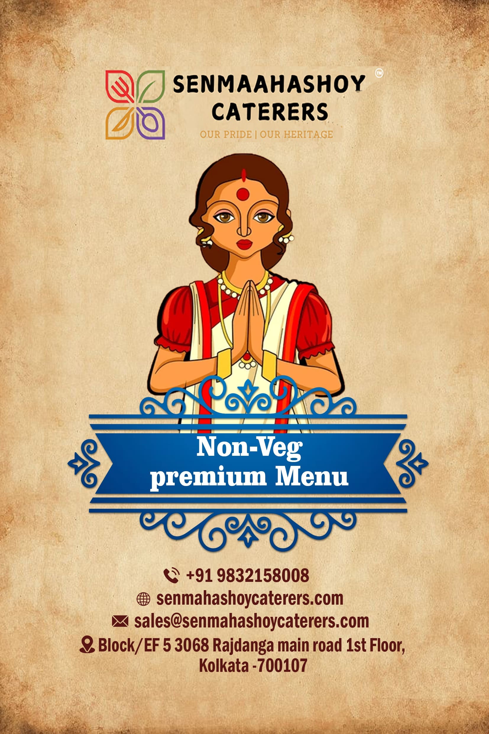 Diamond Menu